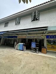 Upper Boon Keng Road (D14), Shop House #629661091